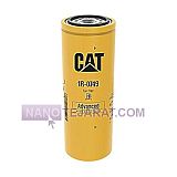 فیلتر روغن گیربکس کاترپیلار CAT فیلتر روغن گیربکس کاترپیلار CAT